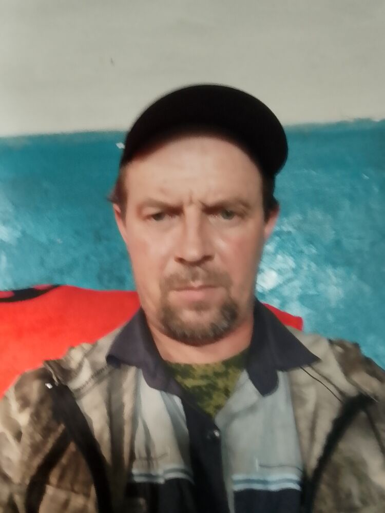 ���� 53371817 ������� ���������, 50 ���, ���� ���������� � �����