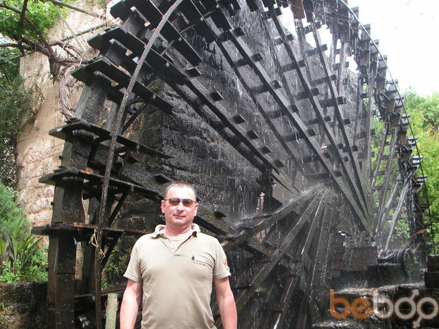  ,   Bogdav, 63 ,   