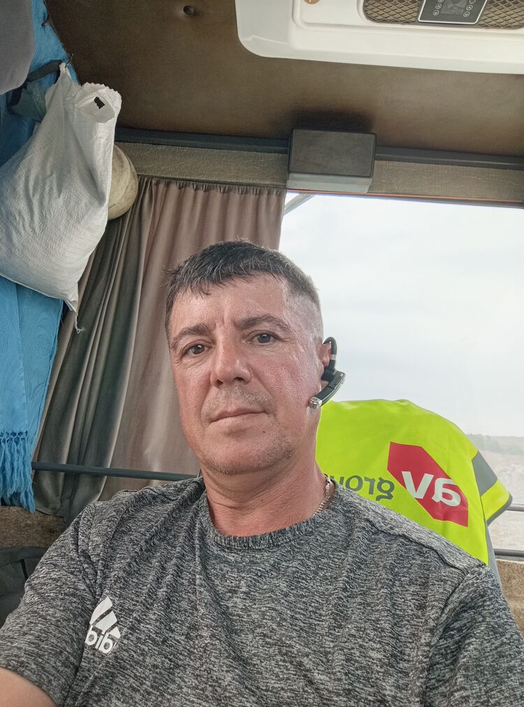 ���� 55325447 ������� �����, 44 ����, ���� ���������� � ���