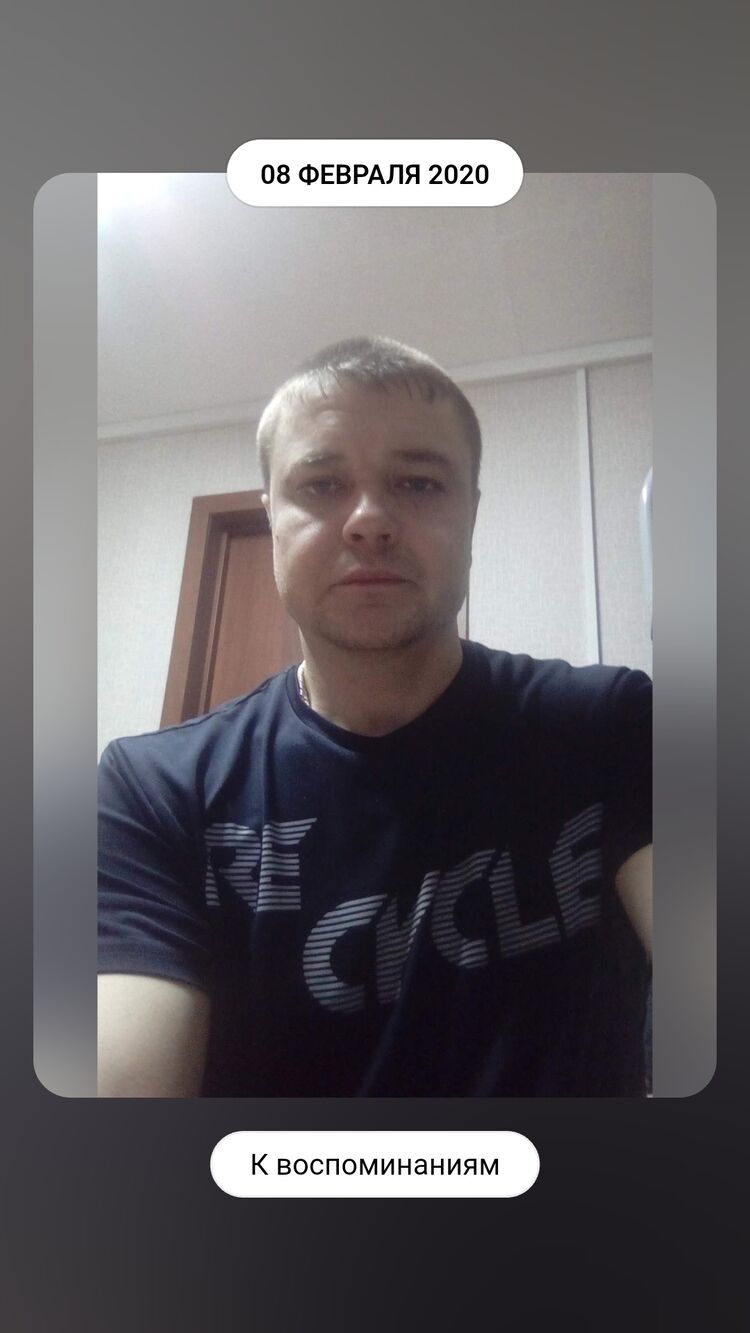 ���������� �������, ���� ������� �����, 43 ����, ������������ ��� ������, ����� � ���������, c�������� ���������, ���������