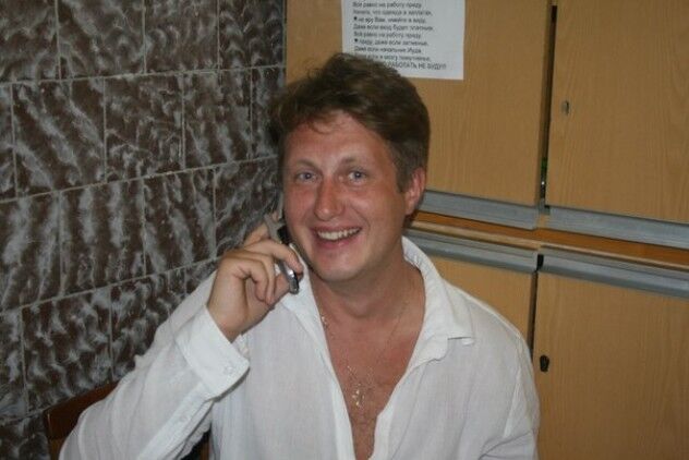 ���� 5450767 ������� ������, 51 ���, ���� ���������� � ������