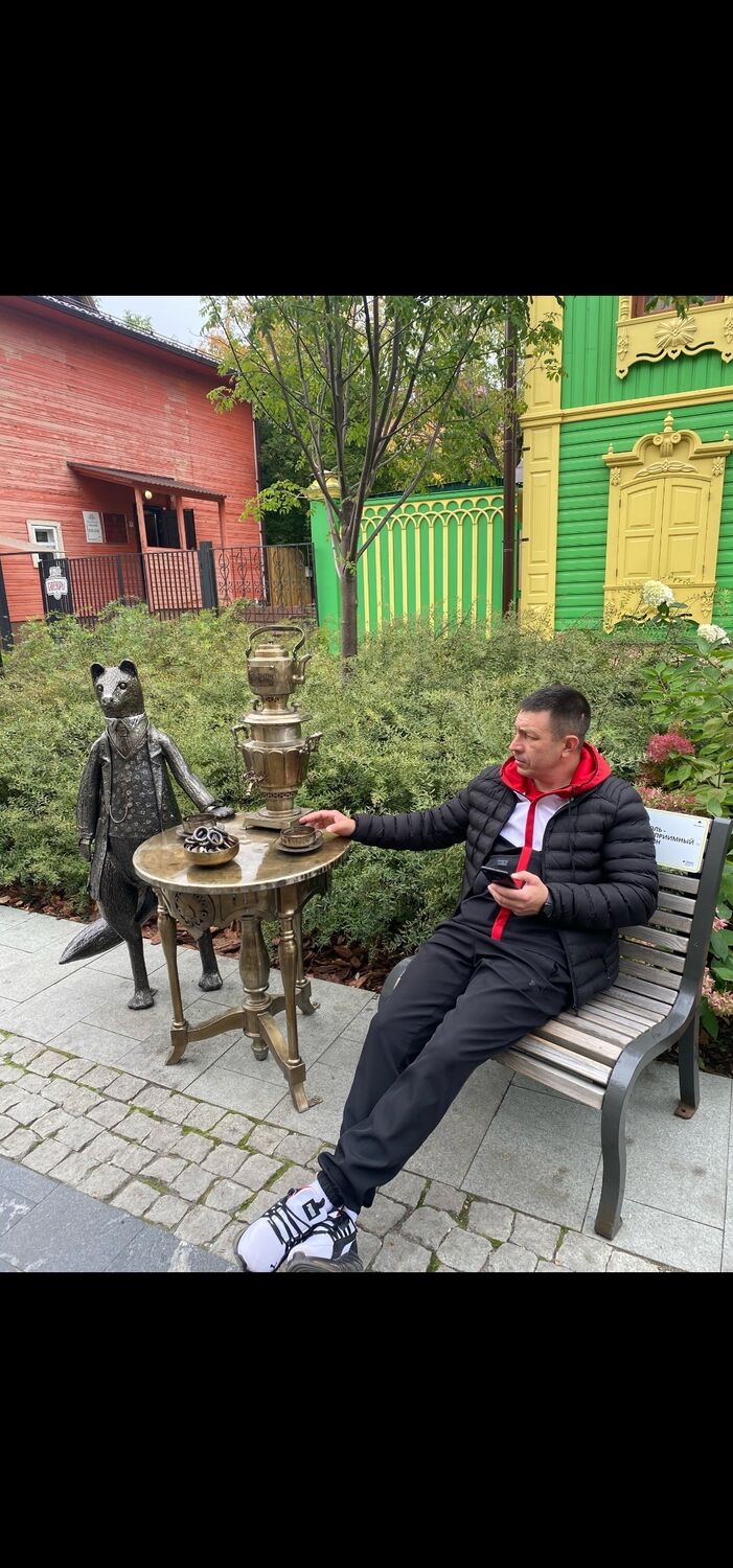 ���� 56168127 ������� Ը���, 45 ���, ���� ���������� � ������