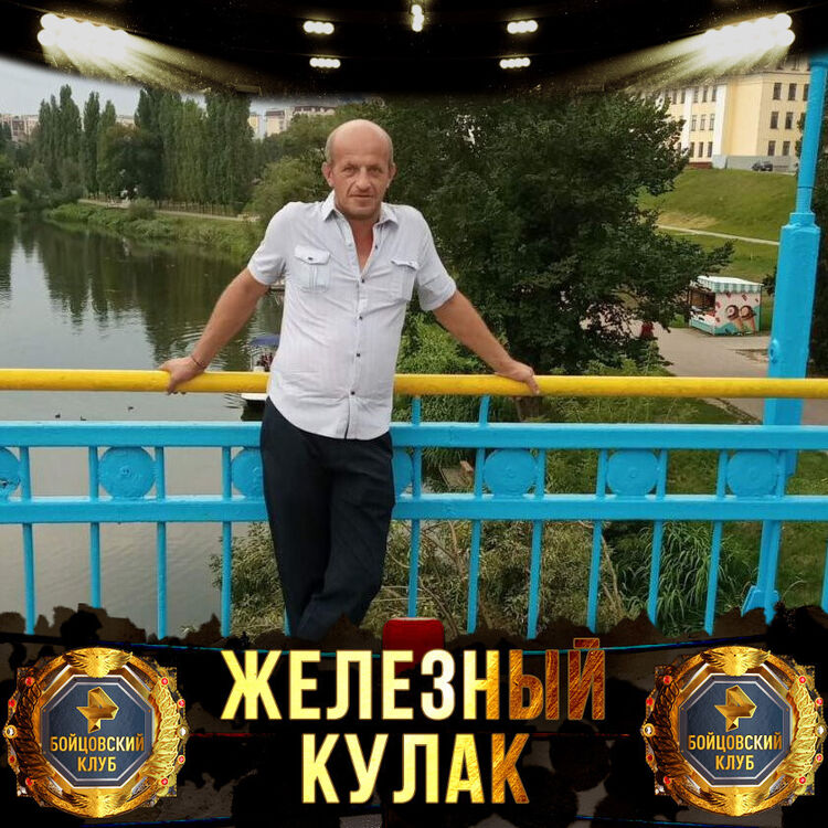 ���� 25424477 ������� ������, 44 ����, ���� ���������� � �������