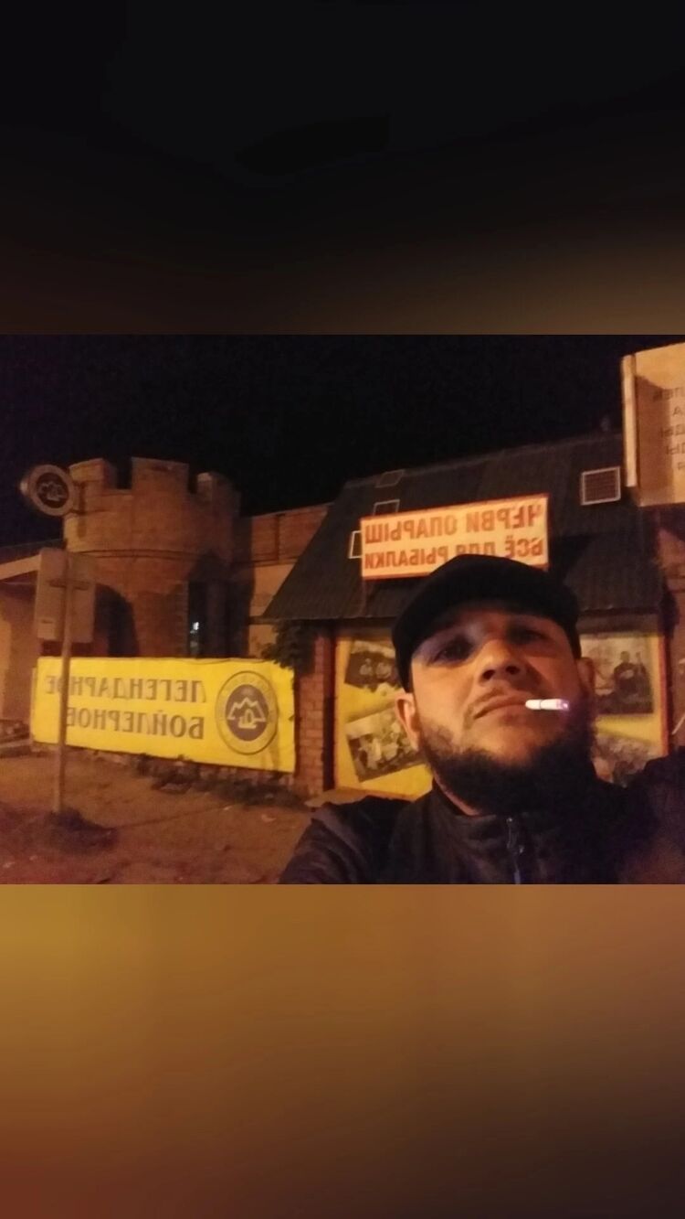  ,   Rauf, 35 ,   ,   , c 