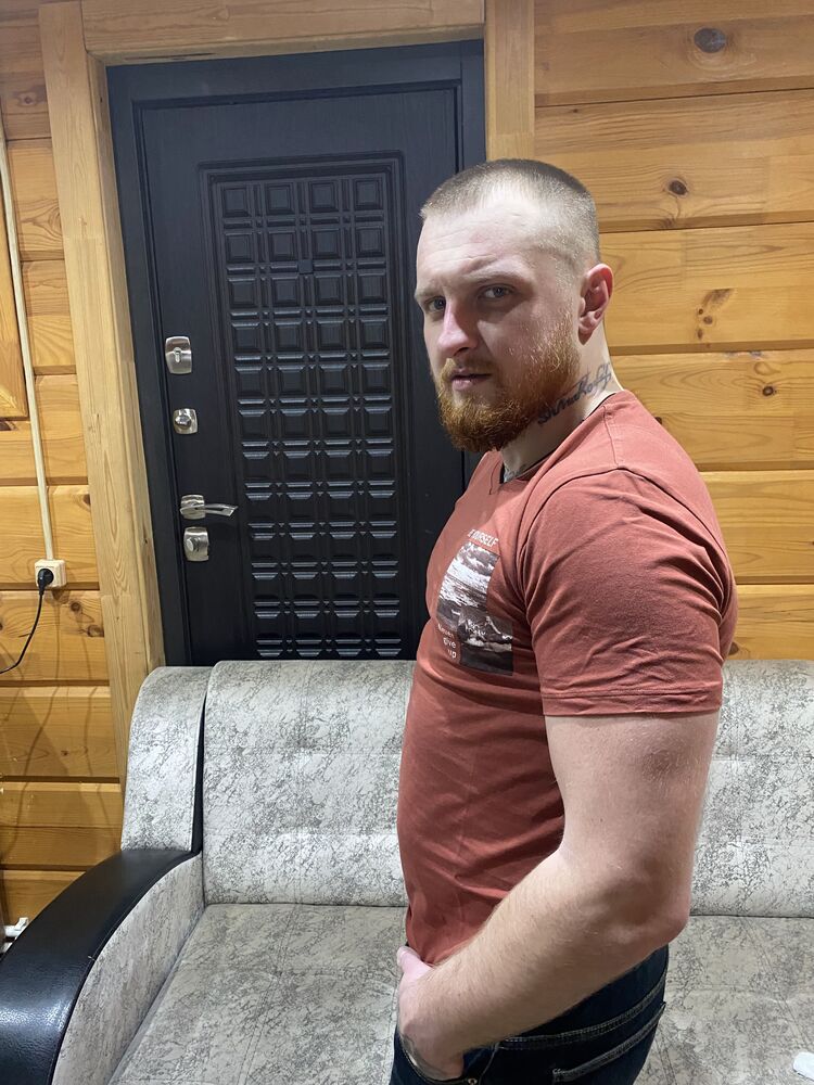 ���� 51041277 ������� ����, 32 ����, ���� ���������� � ������