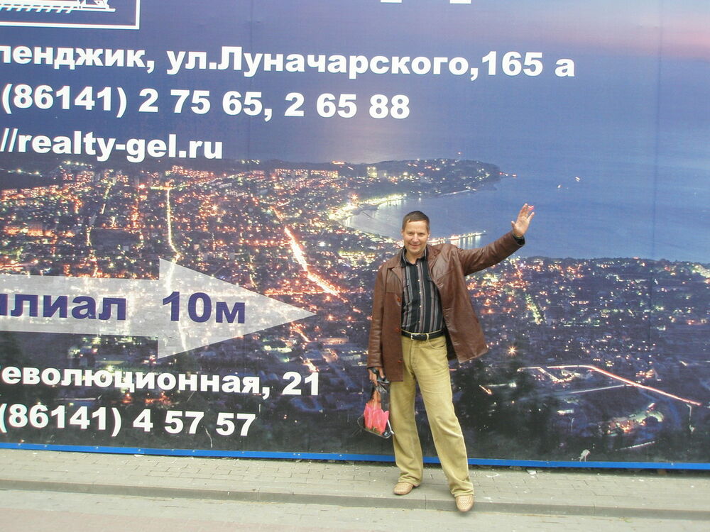  6856717  , 55 ,    