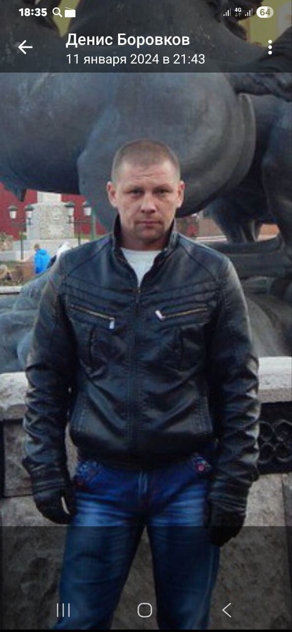 ���� 55491437 ������� �����, 43 ����, ���� ���������� � ������