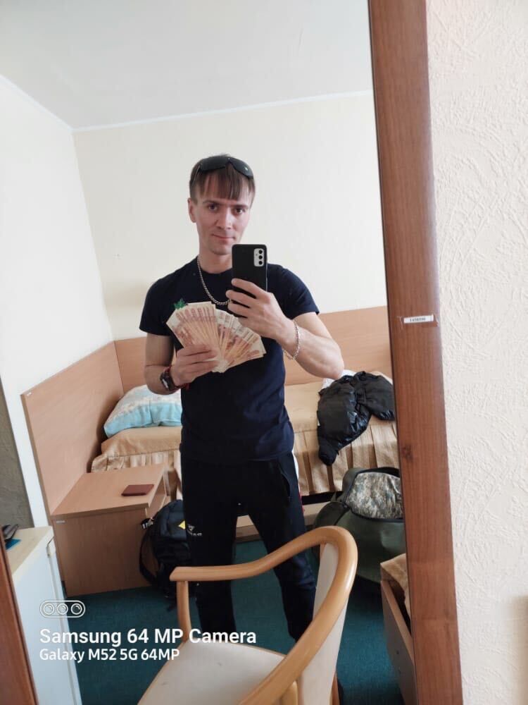  38317527  , 35 ,    