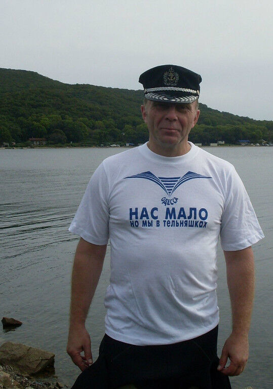  ,   Vladimir, 66 ,   ,   , c 