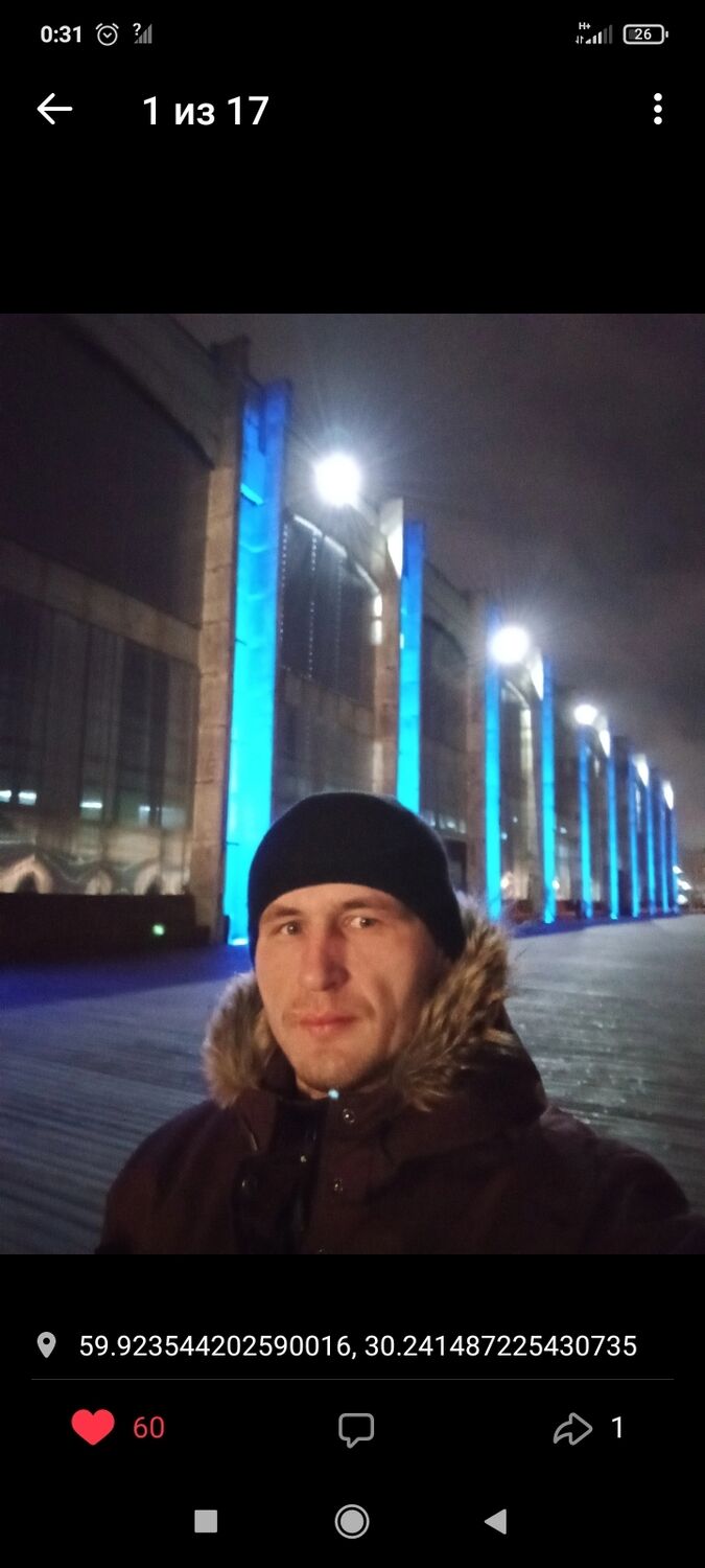 ���� 31200327 ������� ���������, 34 ����, ���� ���������� � ������