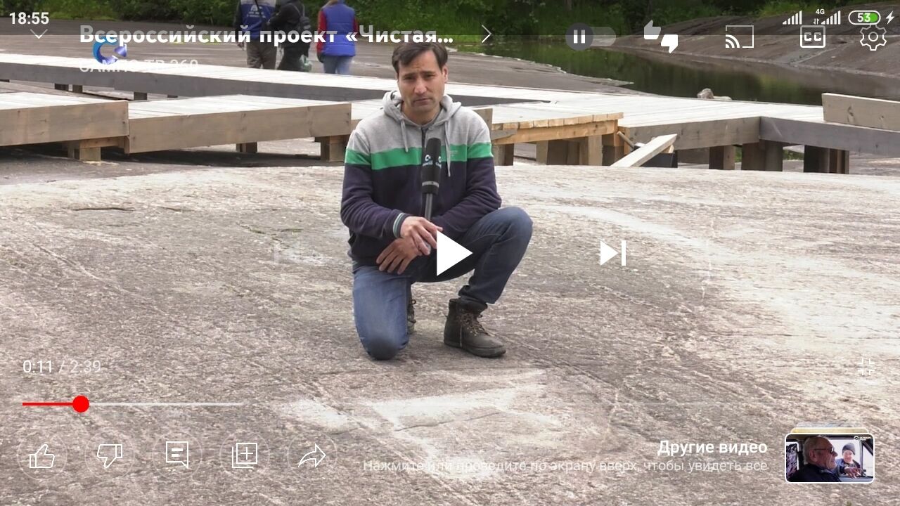  -,   German, 39 ,   ,   