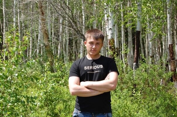 ���� 4704197 ������� ����, 33 ����, ���� ���������� � ����-���