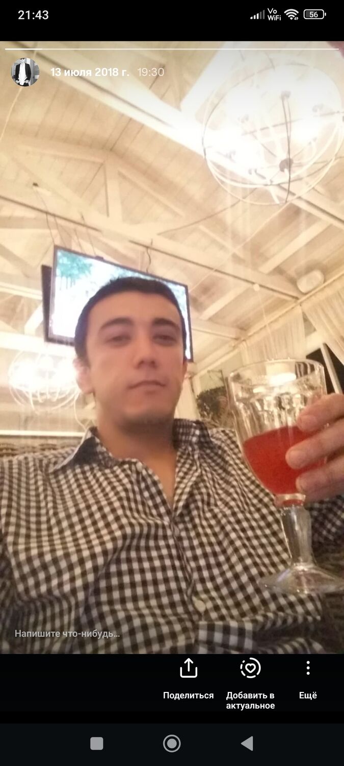 ���� 56115757 ������� �������, 31 ���, ���� ���������� � ��������