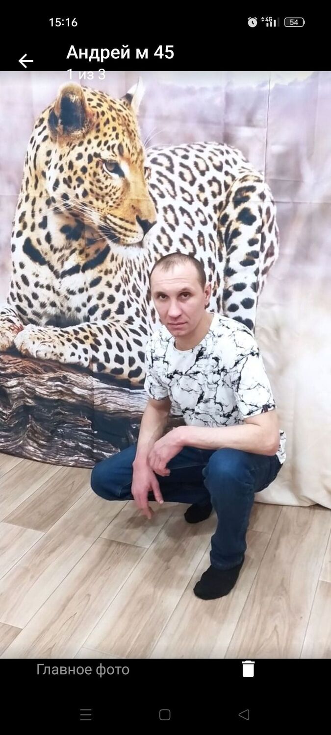  44298207  Andrey, 47 ,    