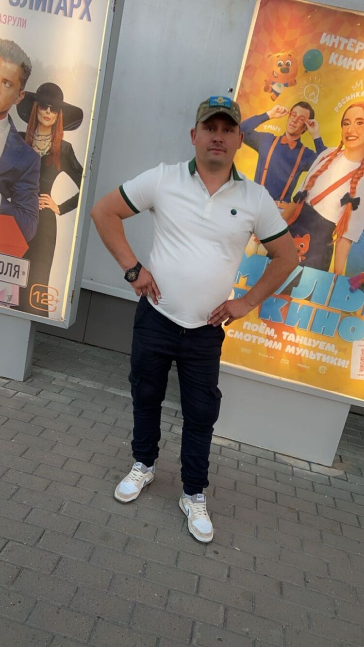  44628457  Sviridov, 40 ,    
