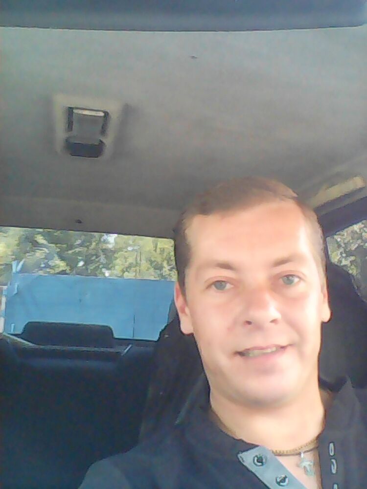  --,   , 46 ,   