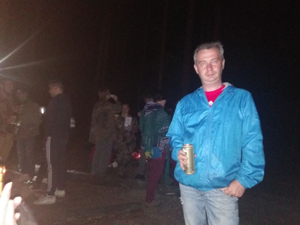 ���������� ������ ��������, ���� ������� ����, 47 ���, ������������ ��� ������, ����� � ���������, c�������� ���������