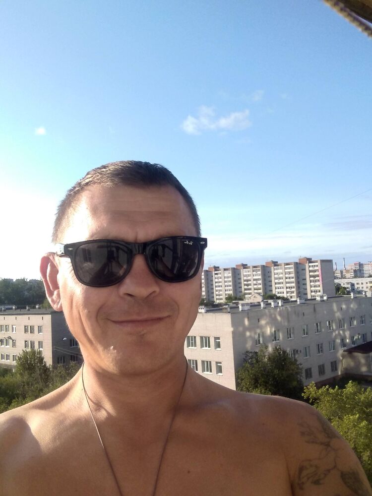 ���������� �������, ���� ������� ���������, 46 ���, ������������ ��� ������, ����� � ���������, c�������� ���������, ���������