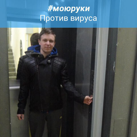 ���� 21495697 ������� ����, 42 ����, ���� ���������� � ������