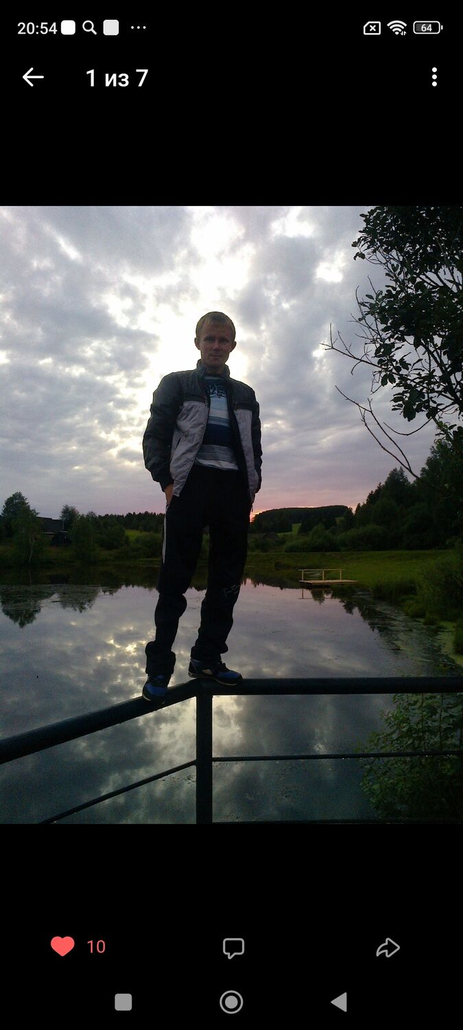 ���� 55802207 ������� ��������, 38 ���, ���� ���������� � ���������