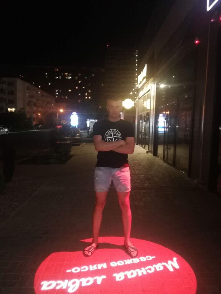 ���������� ���������, ���� ������� ����, 39 ���, ������������ ��� c�������� ���������