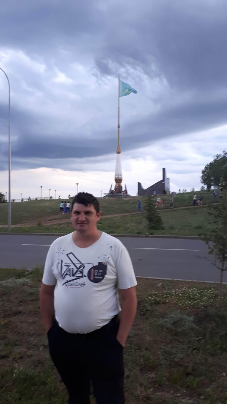 ���� 32919057 ������� �������, 42 ����, ���� ���������� � �����