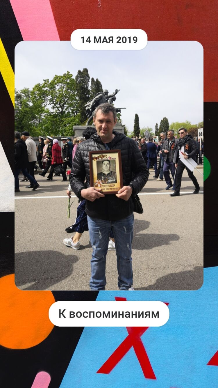 ���� 24754437 ������� �����, 47 ���, ���� ���������� � ������������