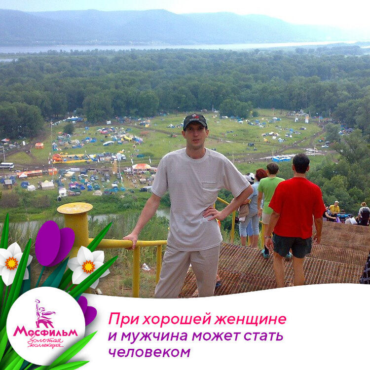 ���� 28287177 ������� �����, 44 ����, ���� ���������� � ��������