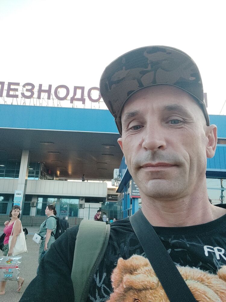 ���������� ������, ���� ������� ����, 46 ���, ������������ ��� ������, ����� � ���������, ���������