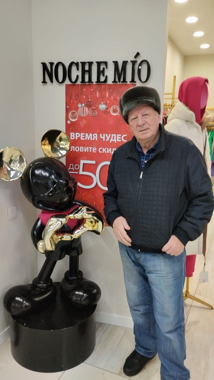 ���� 55933217 ������� �������, 74 ����, ���� ���������� � ��������