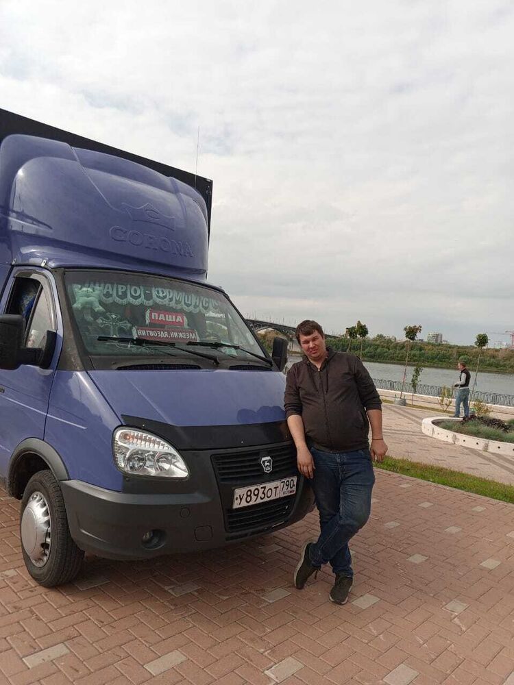 ���� 41381937 ������� �����, 33 ����, ���� ���������� � ������