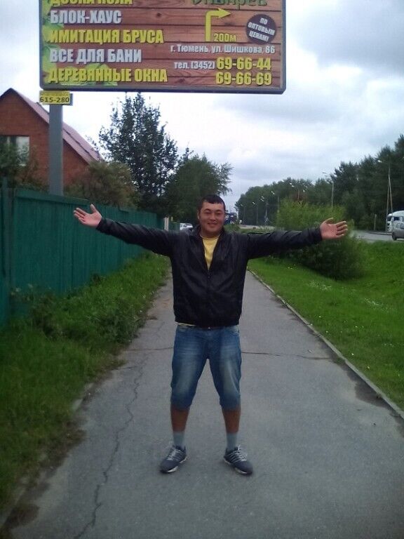  26579477  Edik, 35 ,    