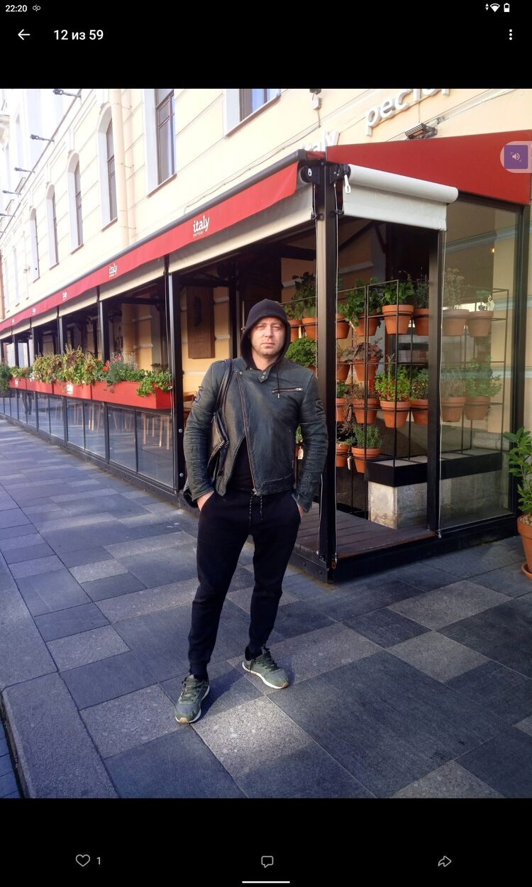 ���� 46977507 ������� ���������, 32 ����, ���� ���������� � �����-����������