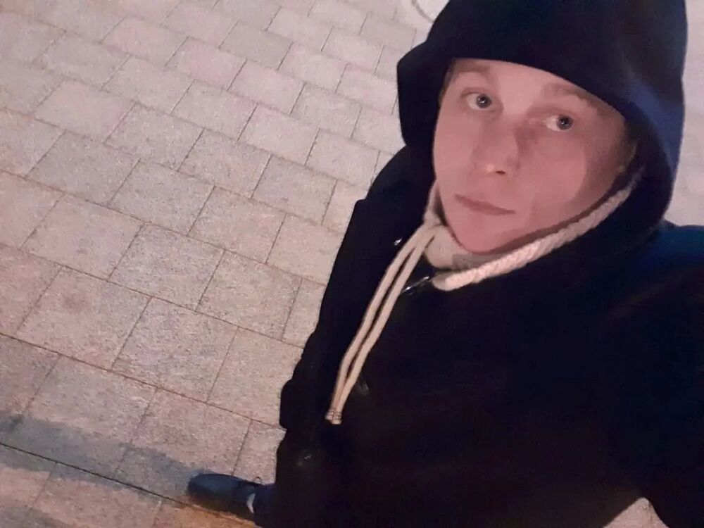 ���� 46805067 ������� �����, 32 ����, ���� ���������� � �����-����������