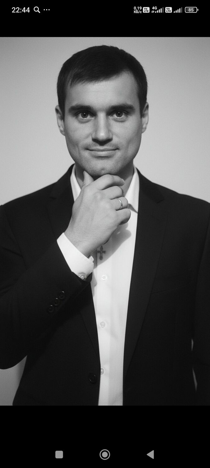 ���� 55728447 ������� ���������, 45 ���, ���� ���������� � ������������