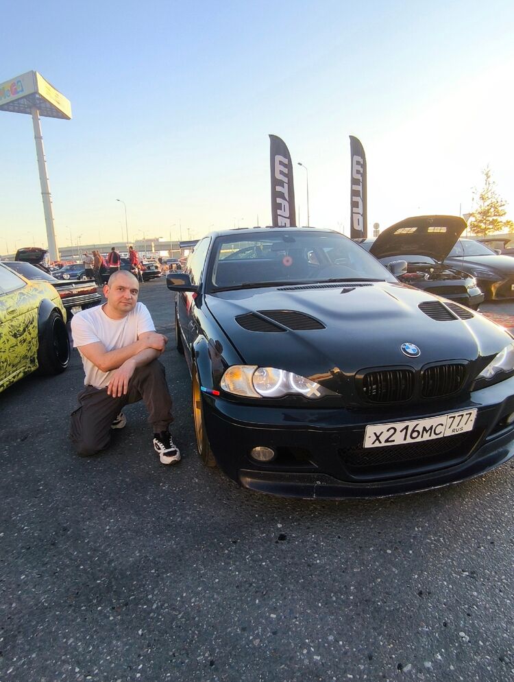 ���� 55358097 ������� ��������, 39 ���, ���� ���������� � �����������