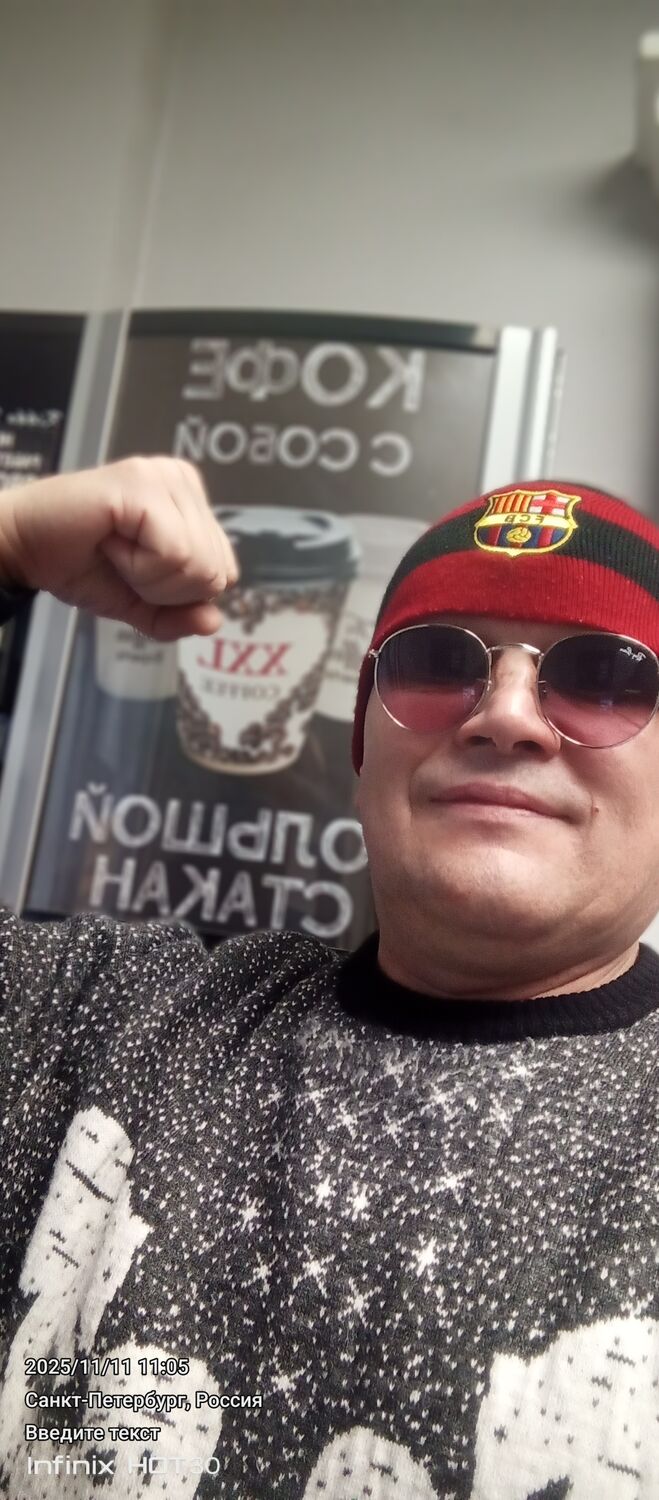 ���������� ������, ���� ������� ������, 52 ����, ������������ ��� ������, ����� � ���������, c�������� ���������, ���������