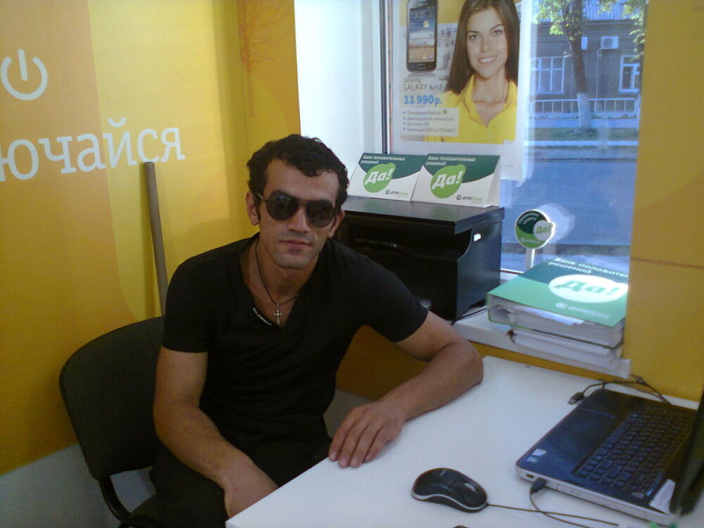 ���� 5495517 ������� 55455750, 41 ���, ���� ���������� � �������