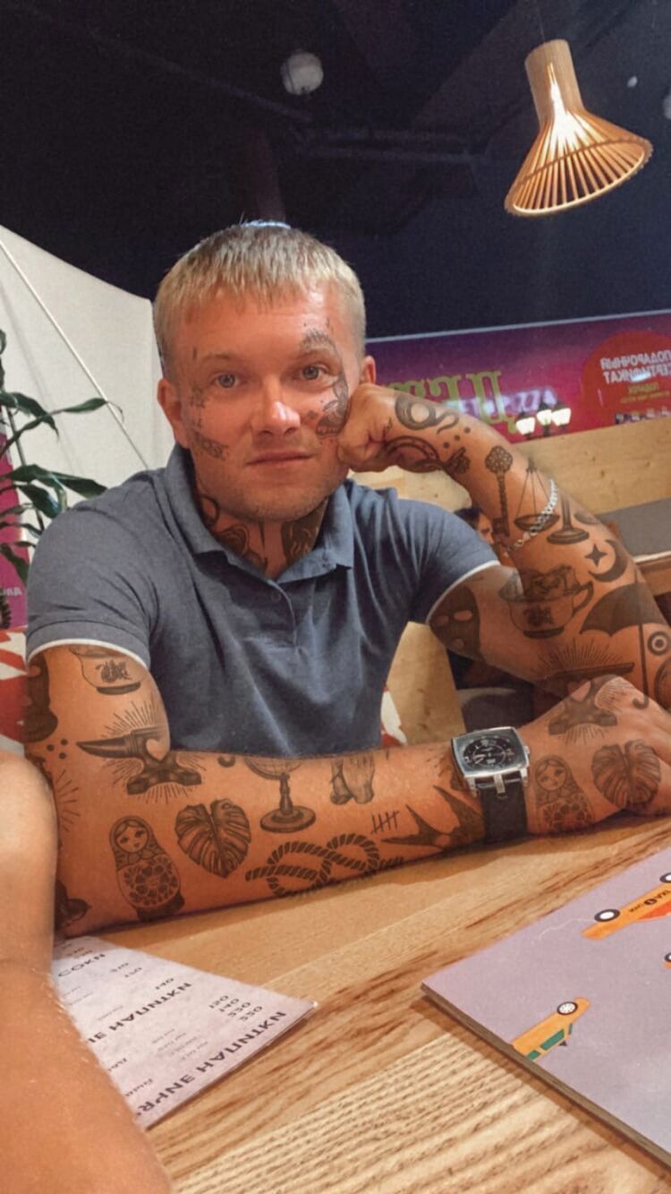 ���� 27110177 ������� �����, 39 ���, ���� ���������� � �����������