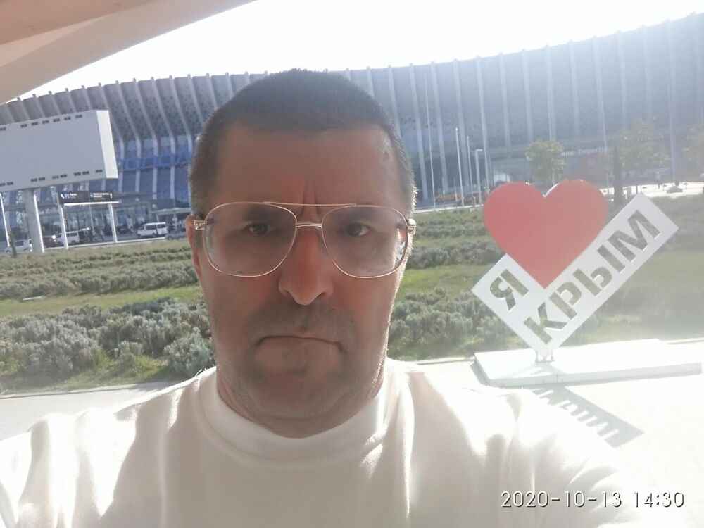 ���� 21450217 ������� ������, 45 ���, ���� ���������� � �����������