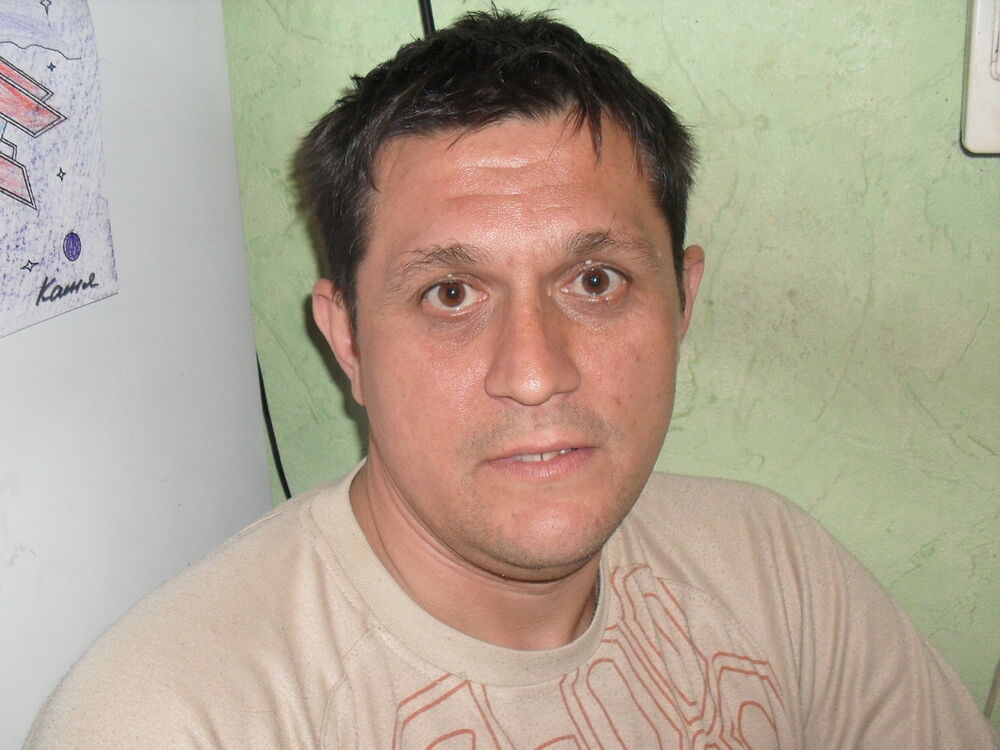 ���� 4604037 ������� �������, 52 ����, ���� ���������� � ������������