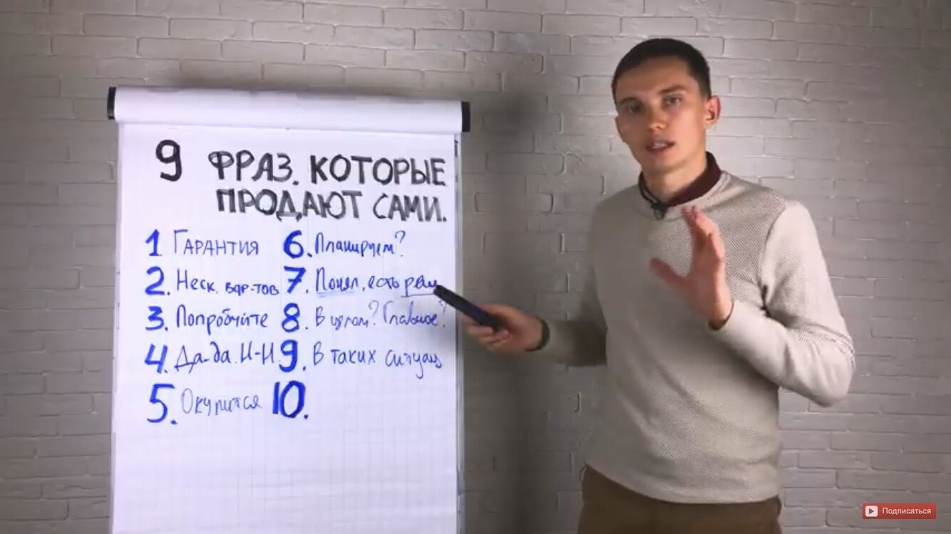 ���������� �������, ���� ������� �������, 27 ���, ������������ ��� ������, ����� � ���������