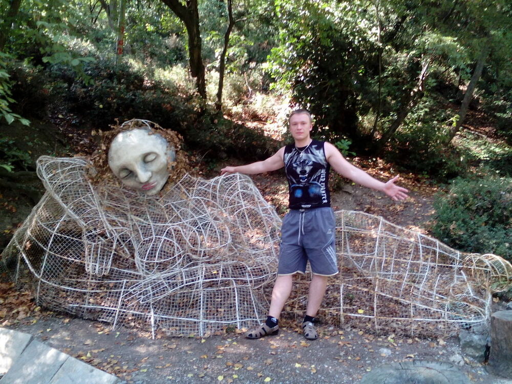 ���� 17794427 ������� ���������, 38 ���, ���� ���������� � ������