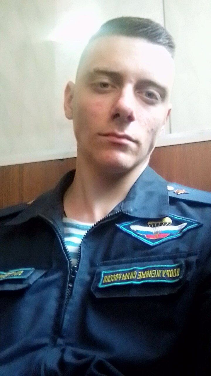  ,   Nick, 21 ,   ,   
