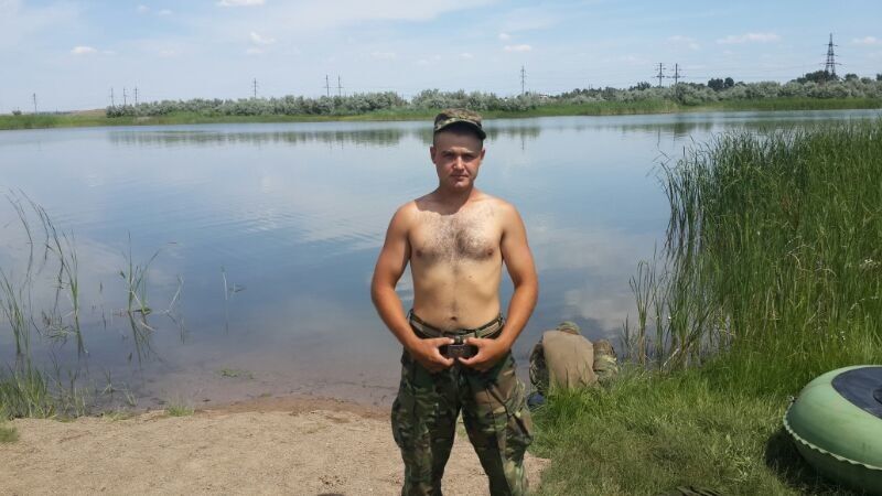 ���� 5419907 ������� ����, 32 ����, ���� ���������� � ������