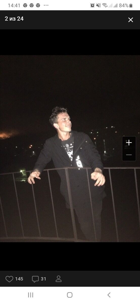 ���� 19453997 ������� ���������, 55 ���, ���� ���������� � ������