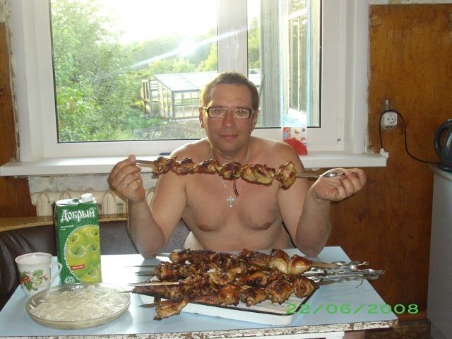 ���������� ����������, ���� ������� ����������, 51 ���, ������������ ��� ������, ����� � ���������, c�������� ���������