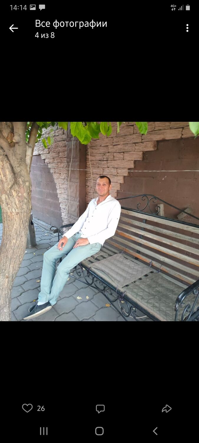 ���������� ���������, ���� ������� �������, 38 ���, ������������ ��� ������, ����� � ���������