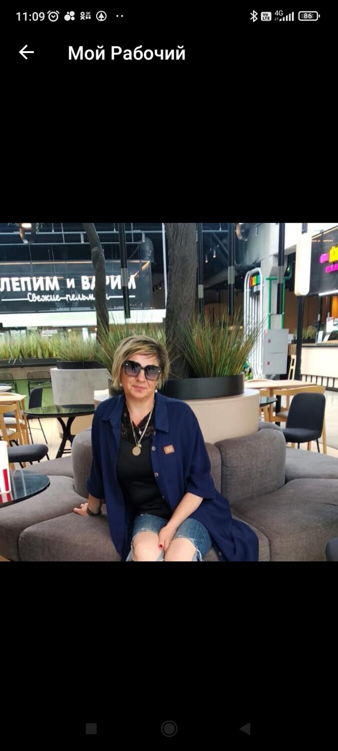 ���� 44191567 ������� �����, 51 ���, ���� ���������� � ������