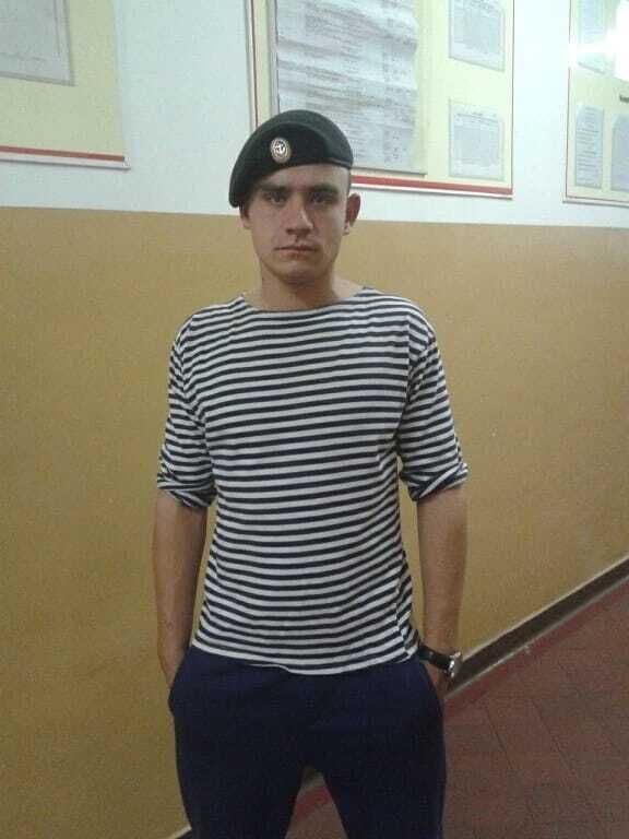 ���� 33135367 ������� ��������, 30 ���, ���� ���������� � ����������